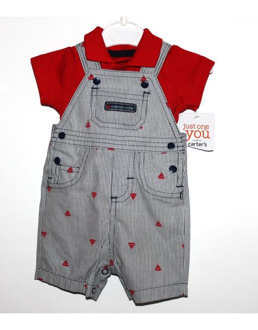 2 dalių komplektukas neišnešiotukams