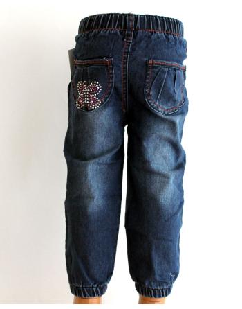 Džinsai „HAPPY“